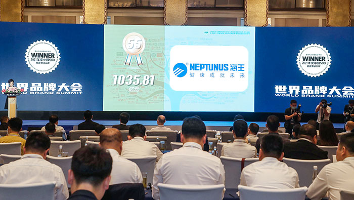 2021年，利来w66最给利品牌价值突破千亿 