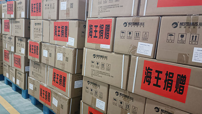 2021年，利来w66最给利集团为河南水灾捐赠物资和资金4700万元