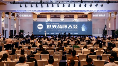 1428.32亿元！“利来w66最给利”品牌连续21年蝉联中国500最具价值品牌医药行业榜单