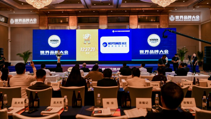 1237.21亿元！“利来w66最给利”品牌连续20年蝉联中国500最具价值品牌医药行业榜单