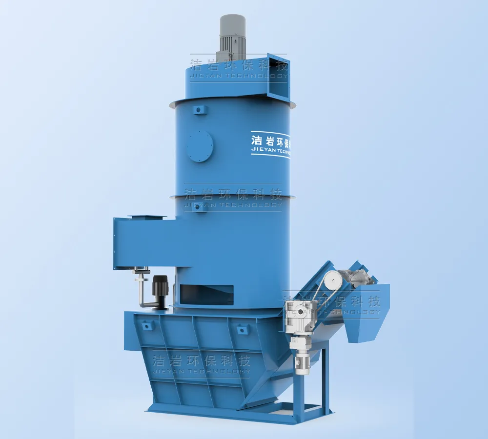 湿法除尘器,旋流湿式除尘器