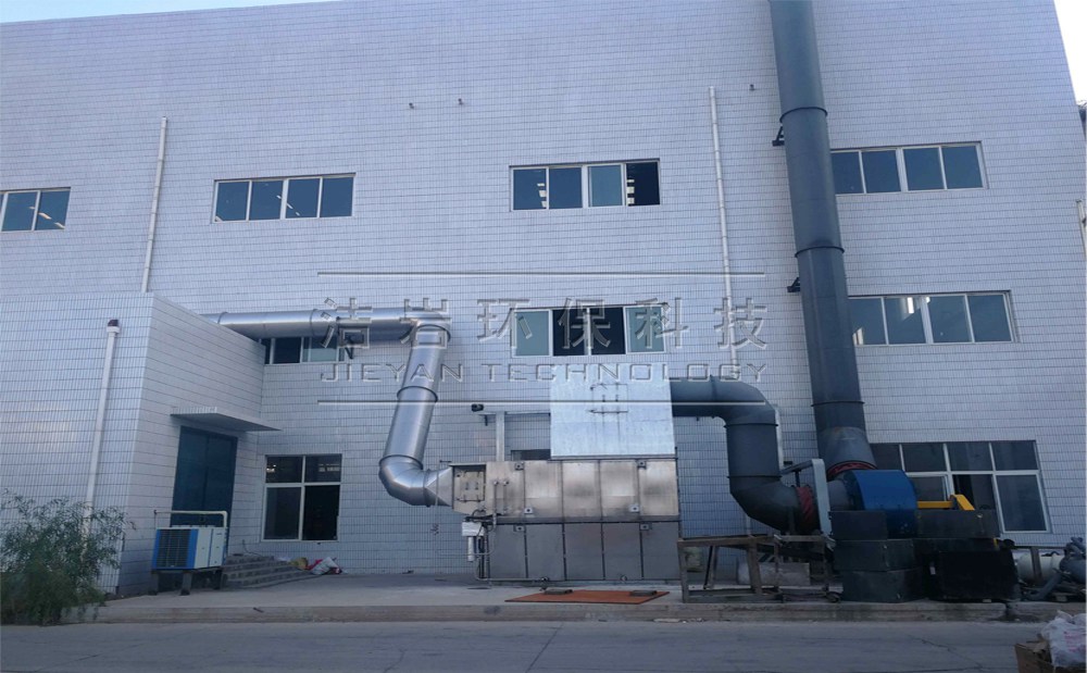 挤出机除尘除水蒸气方案