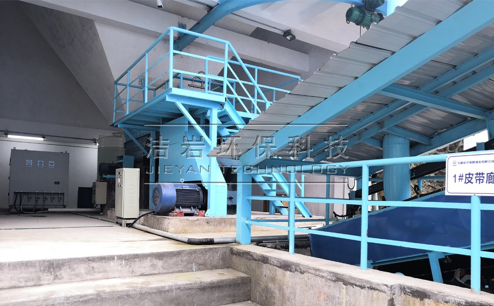 广东韶关铀矿破碎泡沫干雾抑尘系统