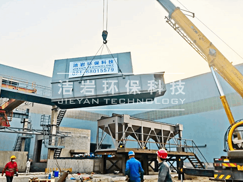 湿法除尘器,湿式除尘器,烧结混料机